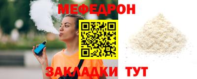 ГАЛЛЮЦИНОГЕННЫЕ ГРИБЫ Ярославль