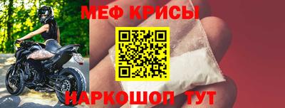 дмт Янаул