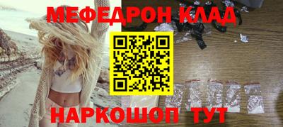 дмт Янаул