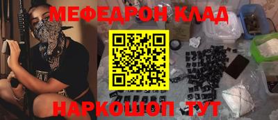 ГАЛЛЮЦИНОГЕННЫЕ ГРИБЫ Ярославль