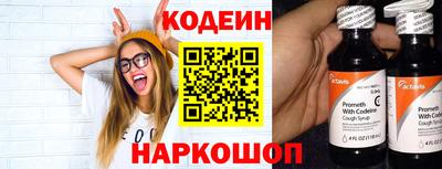 ГАЛЛЮЦИНОГЕННЫЕ ГРИБЫ Ярославль