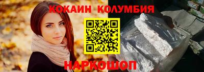 ГАЛЛЮЦИНОГЕННЫЕ ГРИБЫ Ярославль