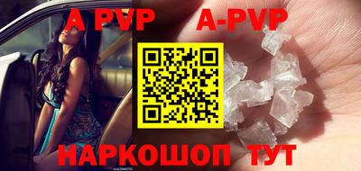 ГАЛЛЮЦИНОГЕННЫЕ ГРИБЫ Ярославль