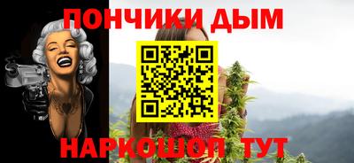 дмт Янаул