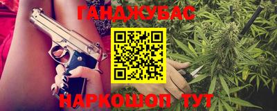 ГАЛЛЮЦИНОГЕННЫЕ ГРИБЫ Ярославль
