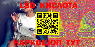 меф Анжеро-Судженск