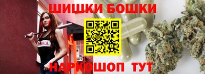 дмт Янаул