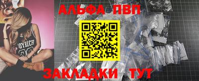 дмт Янаул
