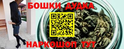 ГАЛЛЮЦИНОГЕННЫЕ ГРИБЫ Ярославль