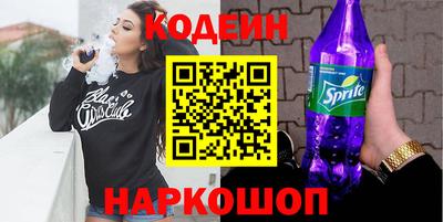 дмт Янаул