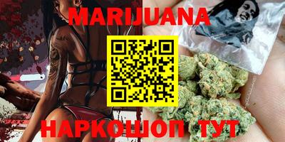 меф Анжеро-Судженск