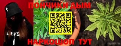 дмт Янаул