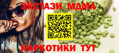 дмт Янаул