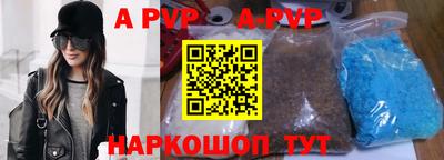 ГАЛЛЮЦИНОГЕННЫЕ ГРИБЫ Ярославль