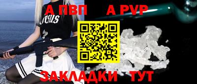 ГАЛЛЮЦИНОГЕННЫЕ ГРИБЫ Ярославль