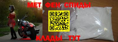 ГАЛЛЮЦИНОГЕННЫЕ ГРИБЫ Ярославль