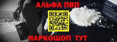 дмт Янаул