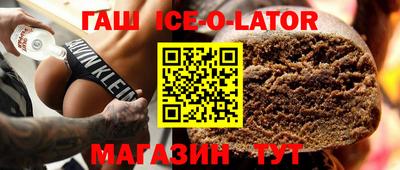 ГАЛЛЮЦИНОГЕННЫЕ ГРИБЫ Ярославль