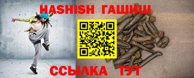ГАЛЛЮЦИНОГЕННЫЕ ГРИБЫ Ярославль