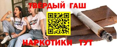 дмт Янаул