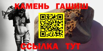 ГАЛЛЮЦИНОГЕННЫЕ ГРИБЫ Ярославль