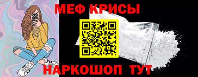 дмт Янаул